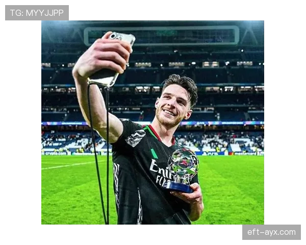 赖斯的传球视野在本赛季的比赛中发挥稳定，成为改变战局的关键因素地位逐渐显现