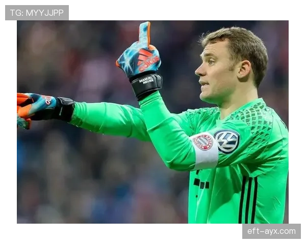 诺伊尔成长关键因素