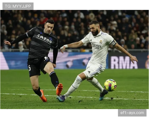 西甲皇家社会青训