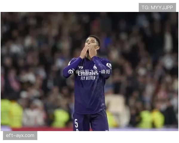 贝林厄姆曼城比赛采访