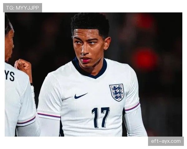 贝林厄姆成长轨迹解析：多特历练到皇马爆发的进化之路